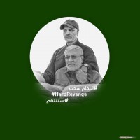 القائد الشهيد سليماني 